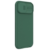 Etui Nillkin Camshield Pro do iPhone 15, Obudowa, z ruchomą osłoną aparatów