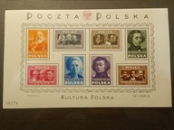 POLSKA Blok 10 ** 1948 Kultura Polska (8)