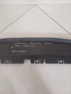 luftansaugkanal untere OPEL MOKKA B II 9840324880