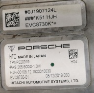 engine electrical front PORSCHE TAYCAN TURBO AUDI ETRON GT EBG 1