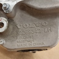 left swing rear part VOLVO EX90 POLESTAR 3