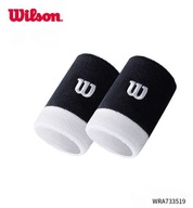 Frotki tenisowe Wilson Extra Wide Wirstbands 2 szt