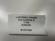 mirror right KIA CARENS III 7 PIN EUROPA