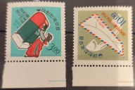 Dél-Korea 1965- 10. Kommunikációs Nap