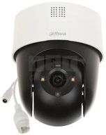 Kopulová kamera (dome) IP Dahua SD2A500-GN-A-PV 5 Mpx
