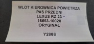 drain air front Lexus RZ 1659310020