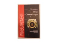 Zemsta Ojca Chrzestnego - Mark Winegardner