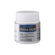 Smar Shimano Freehub 50g