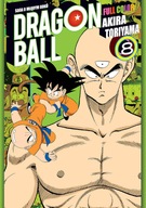 DRAGON BALL FULL COLOR SAGA 1 TOM 8 manga nowa JPF