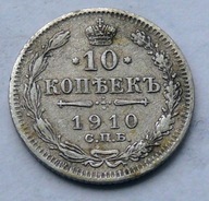 Carska Rosja - 10 kopiejek 1910 r. Mikołaj II - srebro Ag