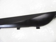cover moulding cap of the threshold left front BMW e87