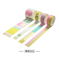 Styl nr 1 Lot Good life series Washi Tape Diy deko