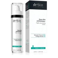 DR SKIN CLINIC Krem silnie odmładzajacy 50 ml retinoidy ujędrniający