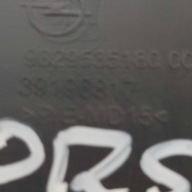 Opel Corsa F 2022 Tunel mitte