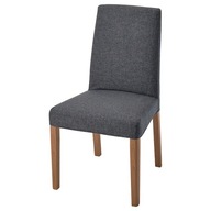IKEA BERGMUND Jedálenská stolička dub Gunnared stredne šedá