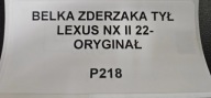 bumper support rear part LEXUS NX II 2022- original