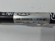 Chery Tiggo 4 Pro semi-axis front left J682203010 (A549)