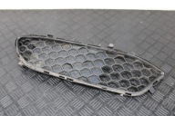 grid of a bumper left front 156107969 ALFA ROMEO GIULIA