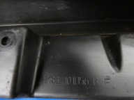 Jaguar F-Pace X760 moulding threshold cap threshold right