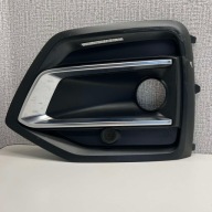 AUDI Q5 II LIFT 2021-> grid left W bumper 80A807681N