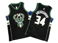 Strój koszykarski nr 34 Antetokounmpo Bucks Jersey, 140-152