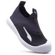 BUTY SPORTOWE DZIECIĘCE PUMA AQUACAT SHIELD PS WYGODNE SANDAŁY 374860