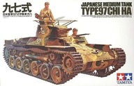 Tamiya 35075 1:35 Japanese Medium Tank Type 97