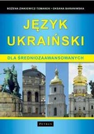 Język ukraiński dla średniozaawansowanych wyd. ...