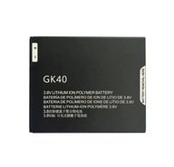 Bateria do Motorola Moto G4 Play / G5 / E4 GK40
