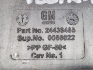 Abdeckung akumulatora Opel Vectra C 24438485