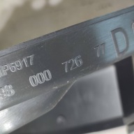 Peugeot 308 2019 rear part side right moulding threshold rear
