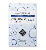 Etude House Hyaluronic Acid Skin moisturizing Mask