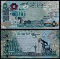 BAHRAJN 5 Dinars L. 2006 (2023) P-32 NOWOŚĆ - NOWY PODPIS: Khalifa UNC