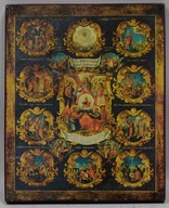 Stara Ikona Zgromadzenie Archaniołów Sceny religijne wydruk 24x19