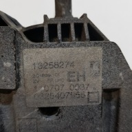 lock door CENTRALNY right front OPEL CORSA D 6 PIN