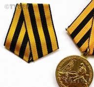 Wstążka ZSRR do medalu Za Kopalnie Donbassu RZADKA!
