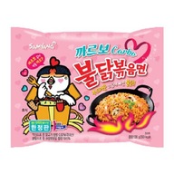 Zupka Makaron Ramen Hot Kurczak Carbo 130g SamYang BULDAK