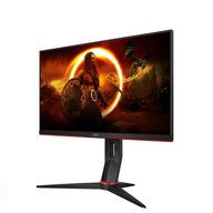 AOC MT IPS LCD WLED 23,8'' 24G2ZU/BK