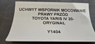 bracket console holder right front TOYOTA YARIS IV 20- original