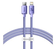 Kabel Przeewód Baseus USB-C - Lightning Crystal 20W PD 1.2 metra Fioletowy