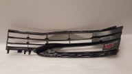 grid of a bumper left front BMW 5 G30 G31 1 7385261