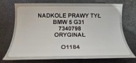mudguard right rear part BMW 5 G31 original 7340798