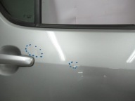 Tür heck hinten rechts OPEL AGILA B SPLASH