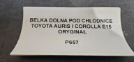 sider lower below radiator TOYOTA AURIS and COROLLA E15 original