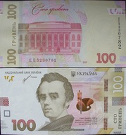 Banknot 100 hrywien 2021 (Ukraina) - Taras Szewczenko