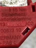 terminal plus PIRO BMW E90 6982227
