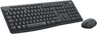 POŠKODENÁ Sada klávesnice a myši Logitech MK295 čierna