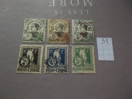 Francja kolonie Indochiny - stare znaczki