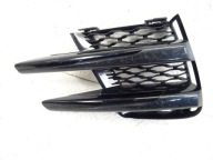 grid of a bumper left front RANGE ROVER VELAR L560 J8A2-17E852-AB