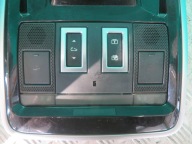 Feux phare Ciel de toit PANEL PODSWIETLENIA RANGE ROVER VOGUE 17R EPLA-15K609-AA